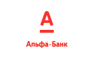 Банк Альфа-Банк в Ордынском